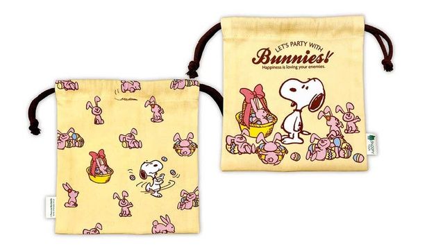 「巾着」(880円)