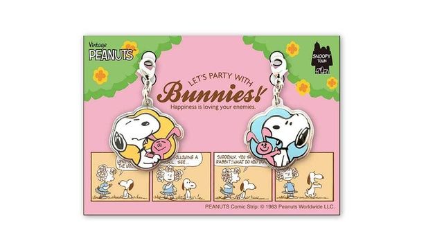 「チャーム2個セット」(1650円)