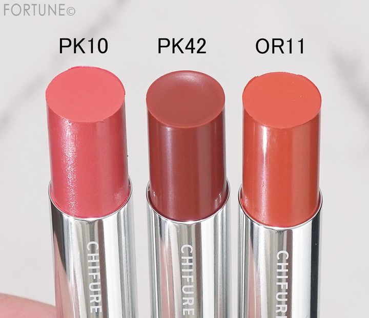 ちふれ ラスティング リップスティック 口紅