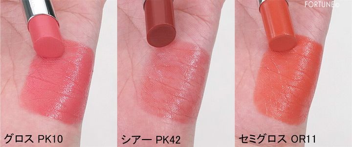 ちふれ ラスティング リップスティック グロス シアー...