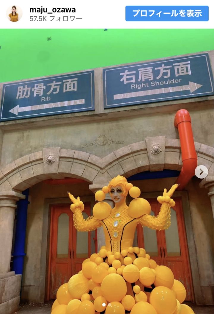 小沢真珠が『はたらく細胞』のオフショットを公開 ※「小沢真珠」インスタグラム width=