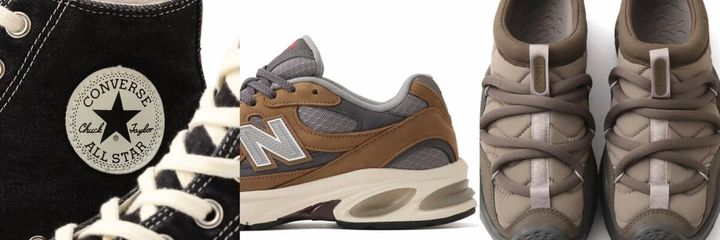 アトモス厳選、2月に買うべきスニーカー3選！限定コンバースからニューバランス“午年”モデル、ホカの最新スリッポンまで