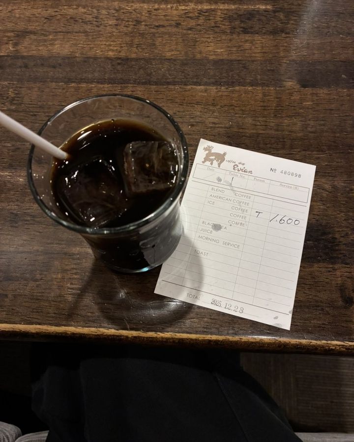 welcome 2026【FUDGENA SPECIALIST：真雪の日常、古着日記 vol.41】