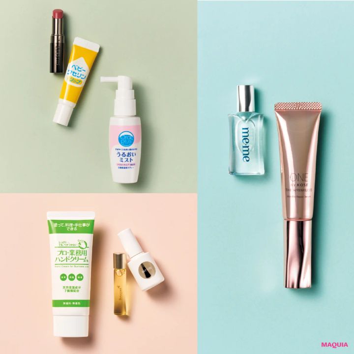【パーツ別】保湿ケアおすすめ7選！目元・口・唇・手・ネイルの乾燥対策をプロが解説