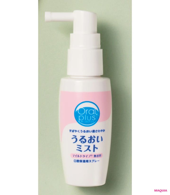 口の保湿 パーツケアのおすすめアイテム 口腔用スプレー うるおいミスト（無香料）