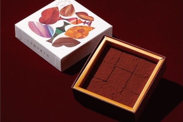 クラフト⽣チョコレート(9個入)