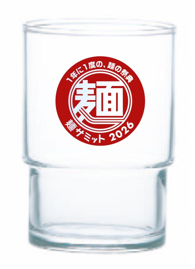 麺サミット2026 ヌードルラリー景品 コップ