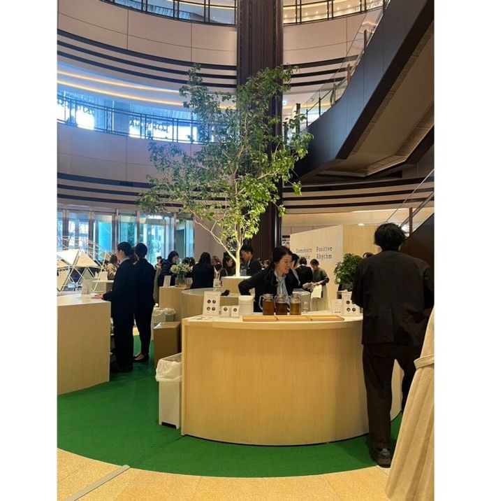 緑あふれる空間