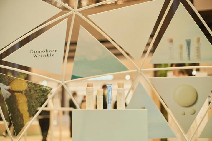 ドモホルンリンクルが５年ぶりの大型リニューアル！