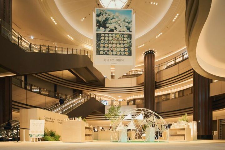 『美活カフェ 2026』をレポート！