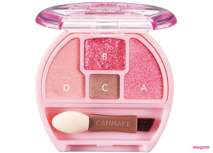 2026年春新作コスメ キャンメイク プランぷくコーデアイズ 06