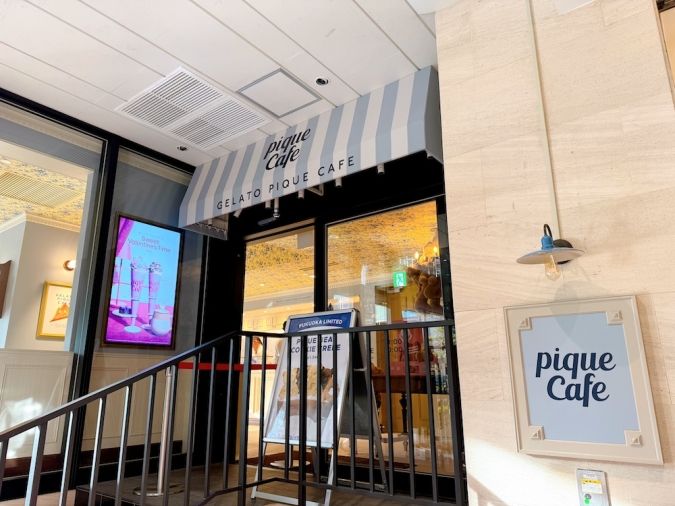 gelato pique cafe ソラリアプラザ店 外観