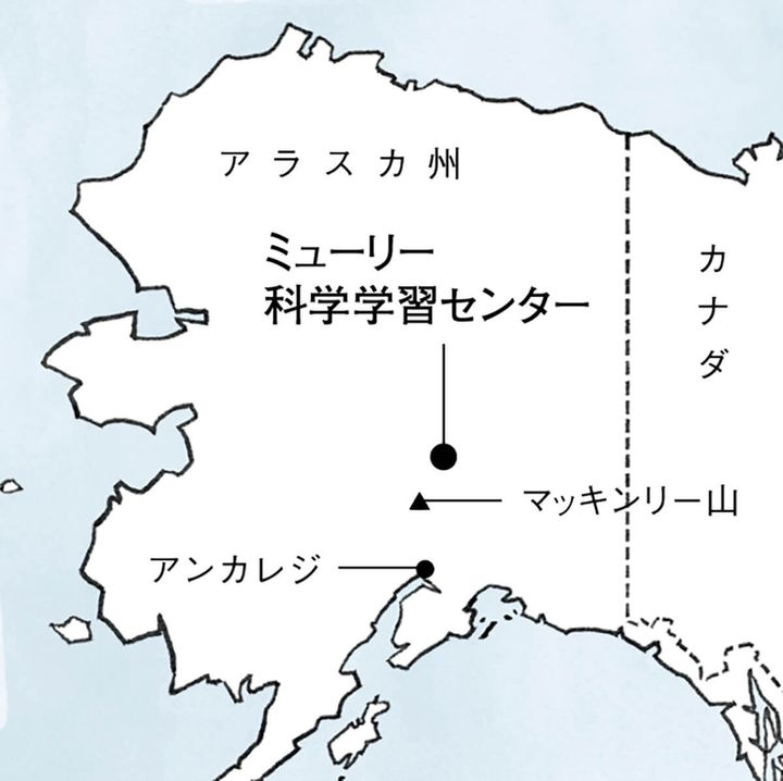 アメリカ ミューリー科学学習センター 地図