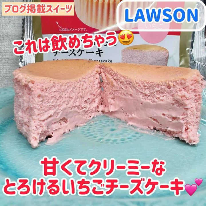 画像3: 出典：Instagram