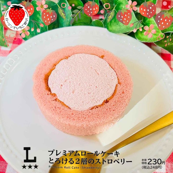 画像1: 出典：Instagram