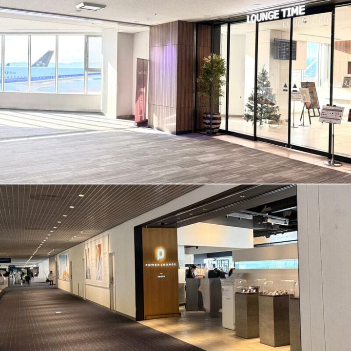 羽田空港ラウンジ