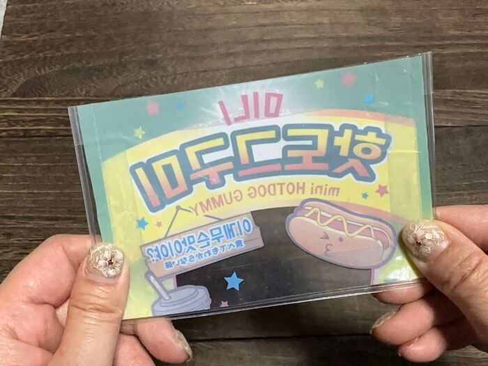 『お菓子袋×100均』で爆かわポーチが誕生♡縫わずに簡単に作れちゃいました！