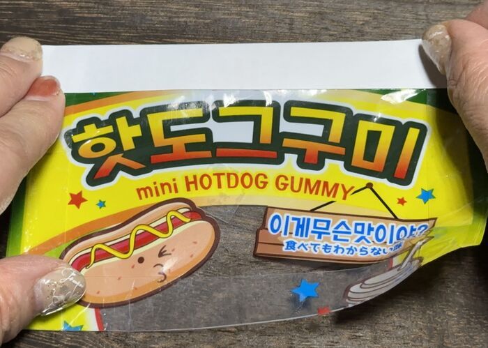 『お菓子袋×100均』で爆かわポーチが誕生♡縫わずに簡単に作れちゃいました！