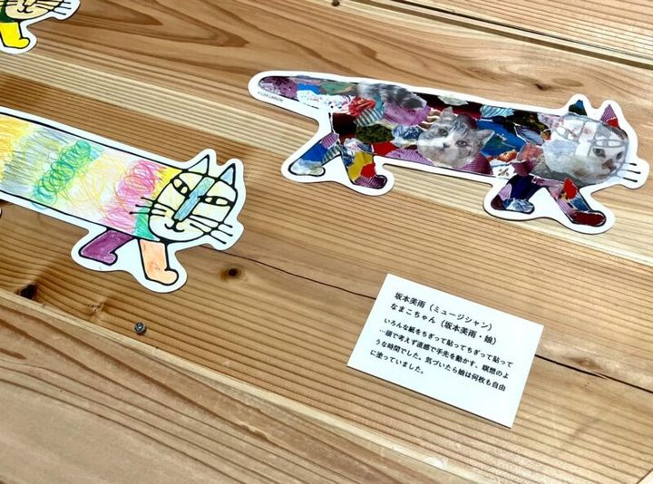 会場には著名人の塗り絵も。坂本美雨さんはちぎった紙を貼りつけて