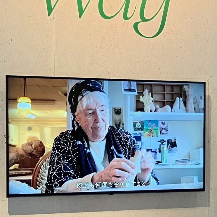 日本でもらったという剣道着を羽織ったリサ・ラーソン