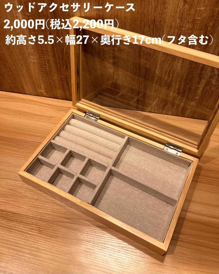 画像2: 出典：Instagram