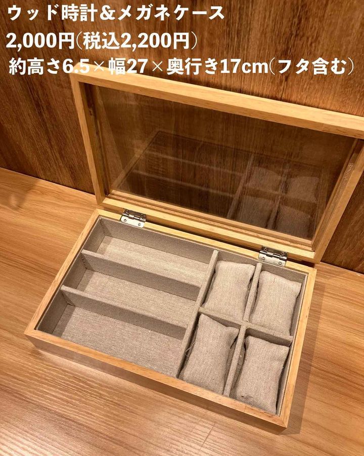 画像1: 出典：Instagram