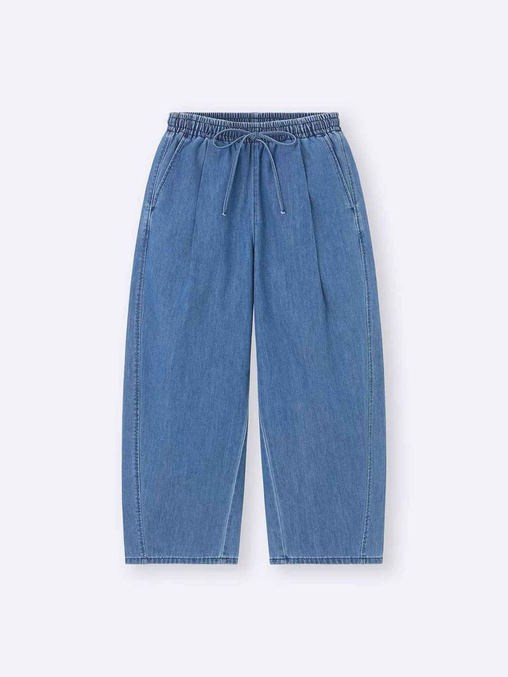 画像2: 出典：GU