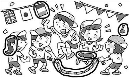 大人の脳トレドリル：鏡像まちがい探し（正解）