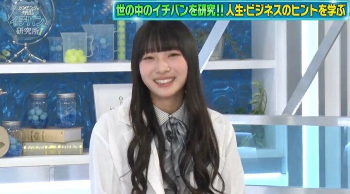 【写真・画像】日向坂46メンバーの「鉄板自己紹介」にカンニング竹山が笑顔でツッコミ「全然笑ってないけど大丈夫？調子悪いか今日は」 1枚目