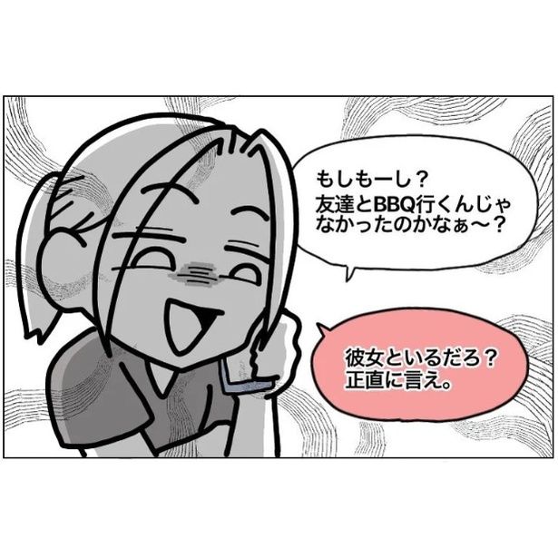 夫に電話して浮気を問い詰める妻 画像提供：やまみーさん