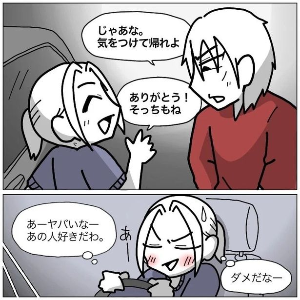 22-5 画像提供：やまみーさん