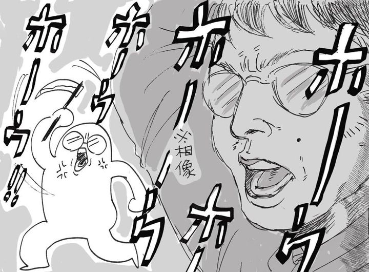 漫画「熊を追い払いに行った話」のカット（M/6さん提供）