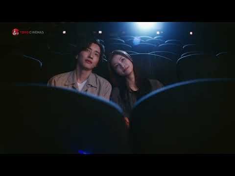 道枝駿佑&生見愛瑠、映画館デートの“もしも”が尊い！ 『君が最後に遺した歌』×TOHOシネマズ大井町コラボ解禁