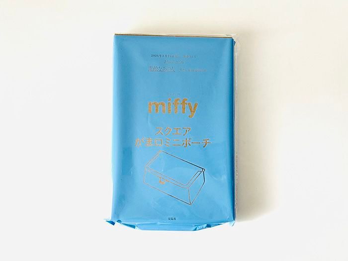 【50代・60代】春に持ちたいブランド級ポーチを〈付録〉でゲット。バッグの中身が華やぎますよ♪