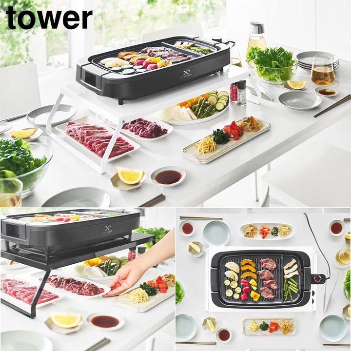 「下が使える電気プレートラック タワー」 width=