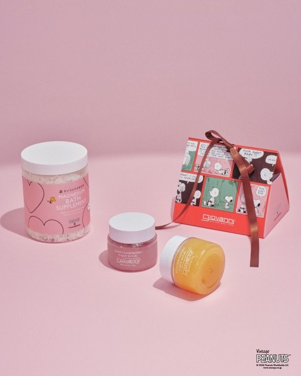 バスタイムを特別にしてくれるバスソルトやボディスクラブも