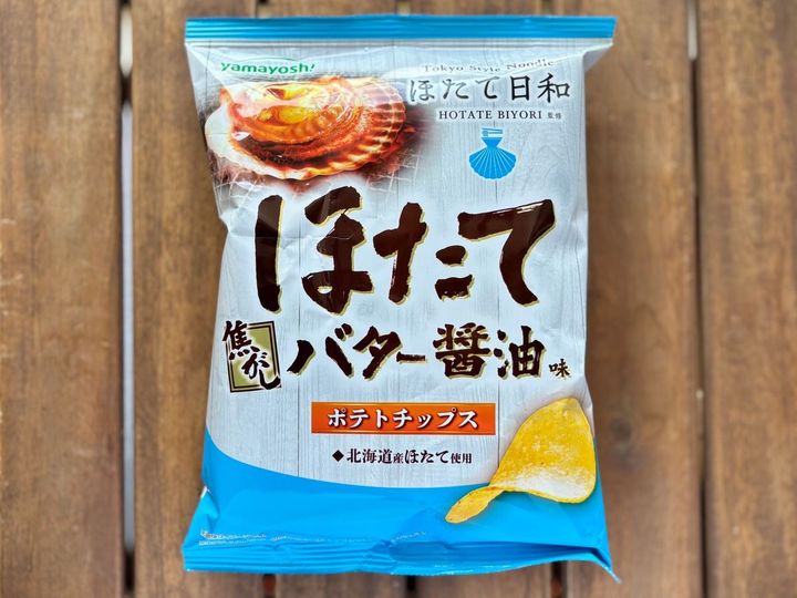 え、めっちゃ上品！【ファミマ限定】神田の人気ラーメン店監修ポテチが想像を超えてきた