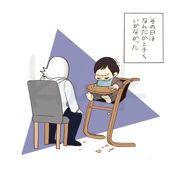 【漫画】『親が気づくべき事に気づけなかった話』 画像提供：南波くわしく(@kwsk28)