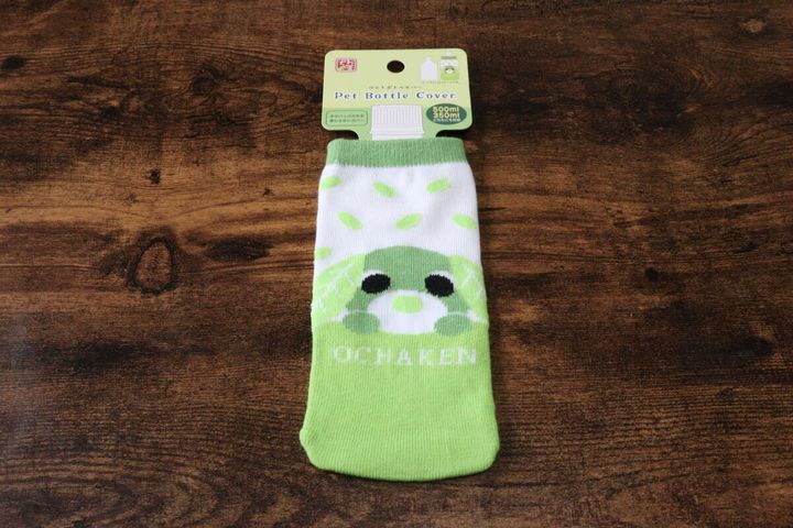 セリアのお茶犬 ペットボトルカバー