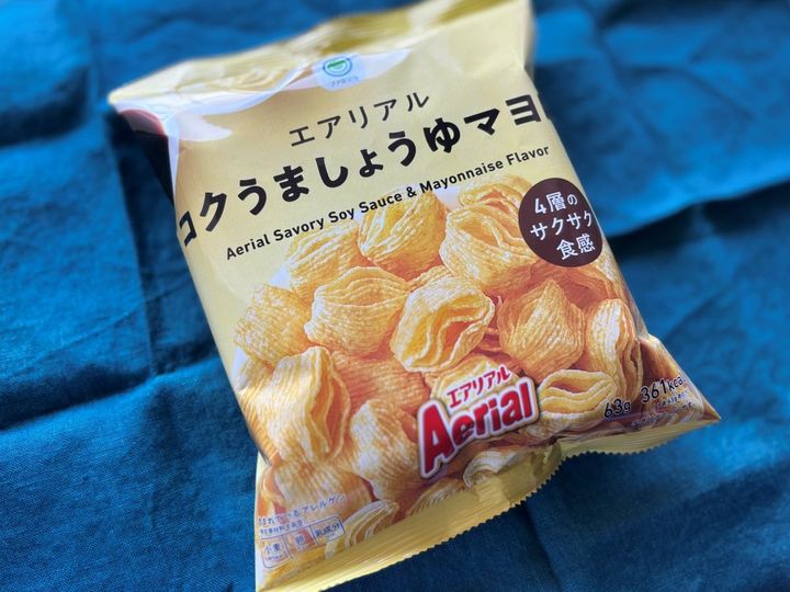 食べる手止まら～ん！笑【ファミマ】新商品なのに懐かしい？童心に返れるスナック菓子