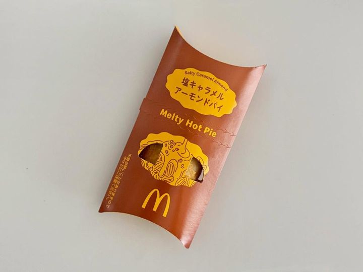 画像3: 出典：ftn_pics