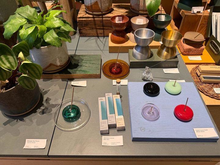 The Plant Society Tokyo Flagship