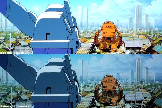 画面の奥の背景まですっきり明るくなっている [c]1989 HEADGEAR／BANDAI VISUAL／TOHOKUSHINSHA ※画像は編集部にてモニターを撮影したもの