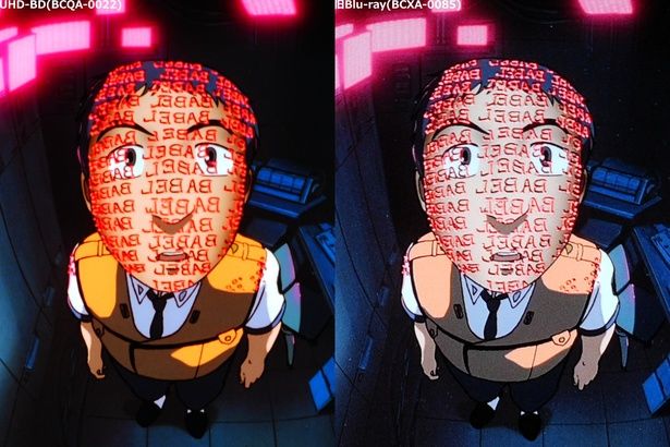 光に立体感が生まれたことで、独特なアングルのカットもより際立つ [c]1989 HEADGEAR／BANDAI VISUAL／TOHOKUSHINSHA ※画像は編集部にてモニターを撮影したもの