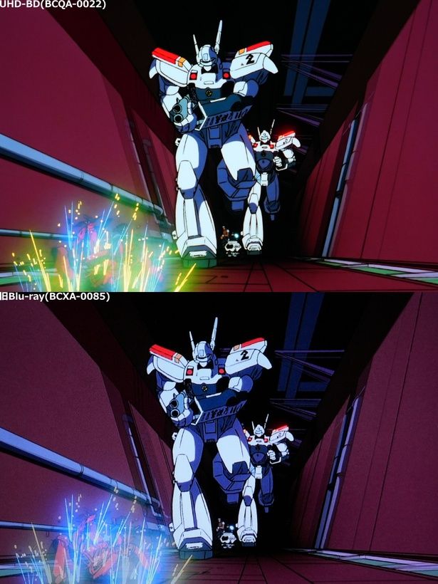 旧Blu-rayソフトとは異なる質感で、新たな魅力を確認できる [c]1989 HEADGEAR／BANDAI VISUAL／TOHOKUSHINSHA ※画像は編集部にてモニターを撮影したもの