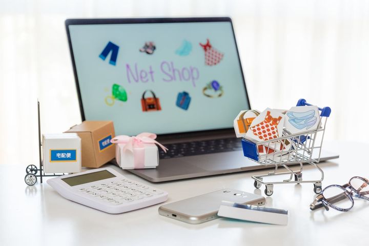 ネット通販で商品をお得に買うコツは？（画像はイメージ）