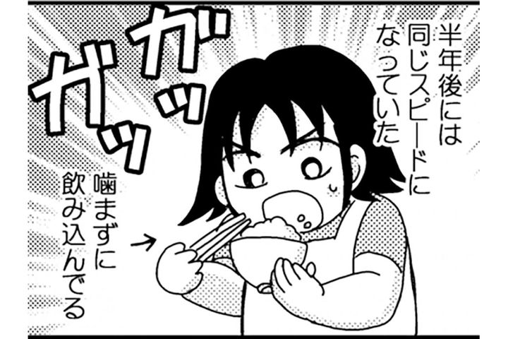 結婚後に1年で15kg太った理由とは？ 夫の食習慣にご用心【脱デブ日記 #34】