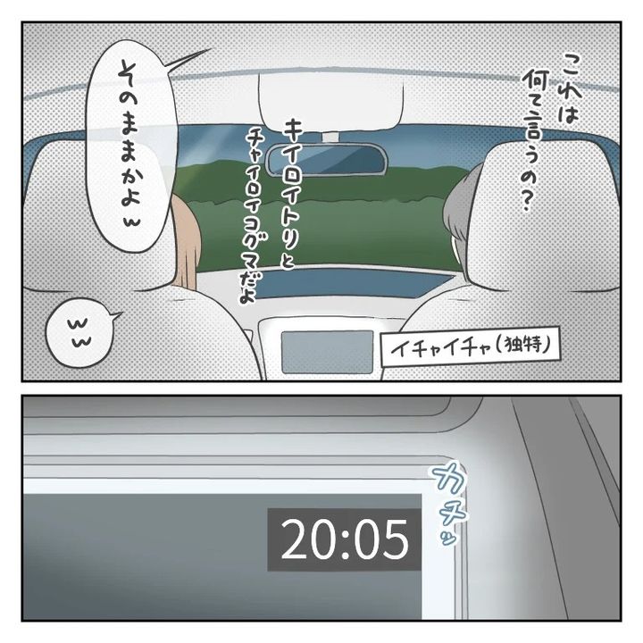 undefined
