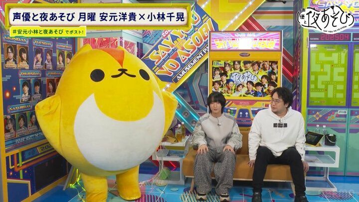 【写真・画像】小林千晃がそびーにバックハグ「本当にパニックだったんだ！」苦手なゲームの結末は… 4枚目