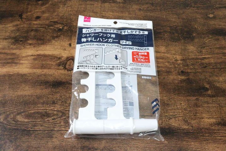 ダイソー シャワーフック用物干しハンガー（ツイン） パッケージ